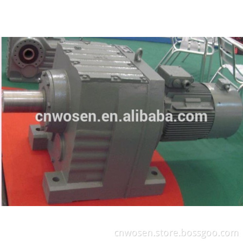 R Series Flank Helical gear box